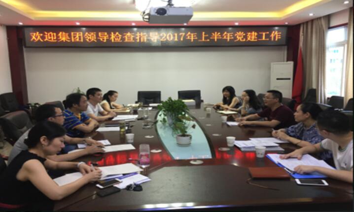 1562835845941068854.jpg TIM截圖20190711170355.jpg