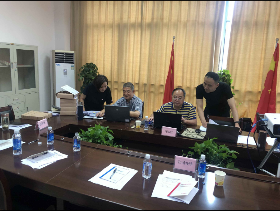 1567474992109001654.png QQ圖片20190903094314.png