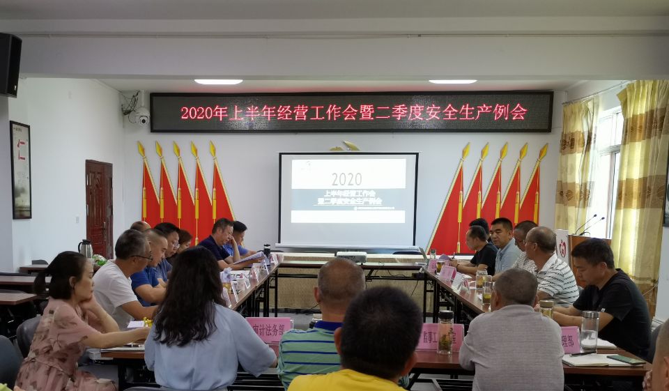 1596076789091071859.jpg QQ圖片20200728161241.jpg