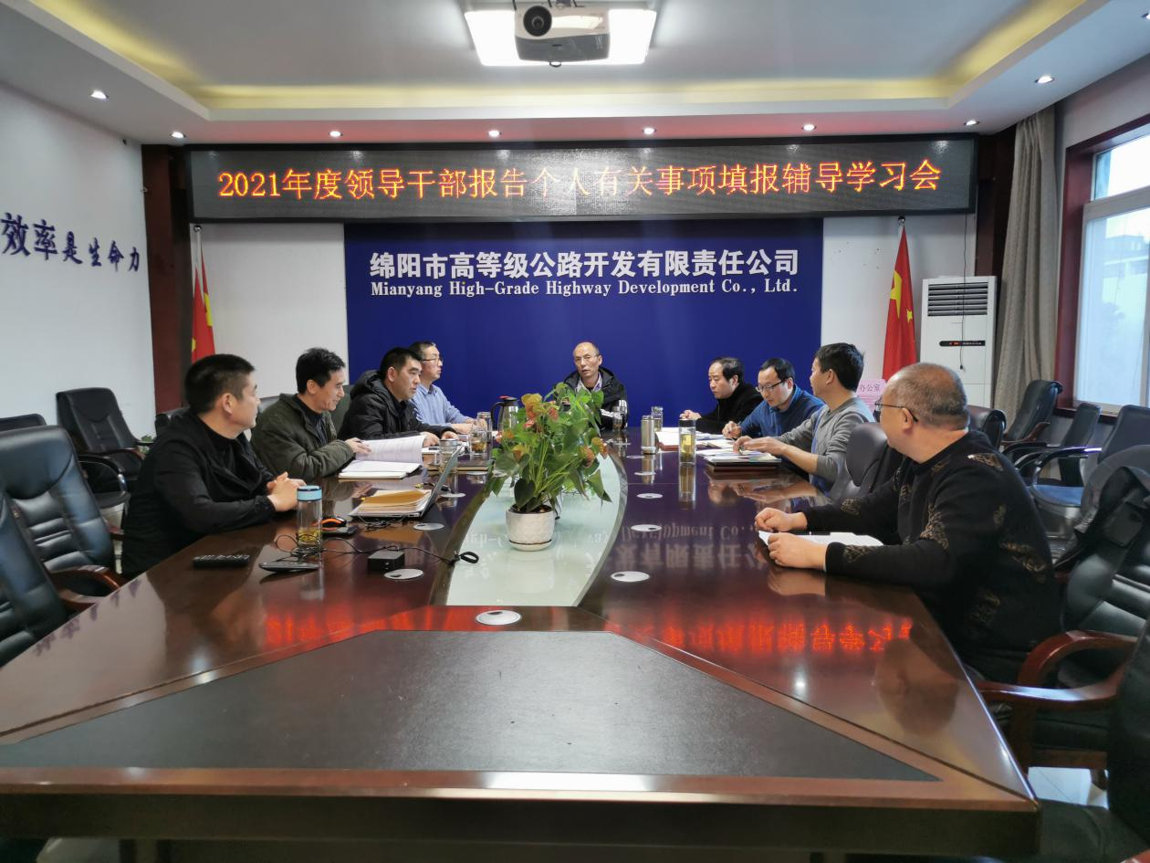 1611883731993056628.png QQ圖片20210129092837.png