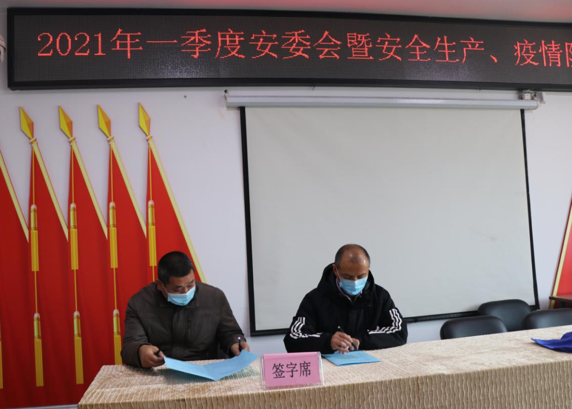 1612228914849035005.png QQ圖片20210202092035.png