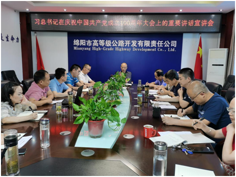 1630050609935058363.png QQ圖片20210827154907.png