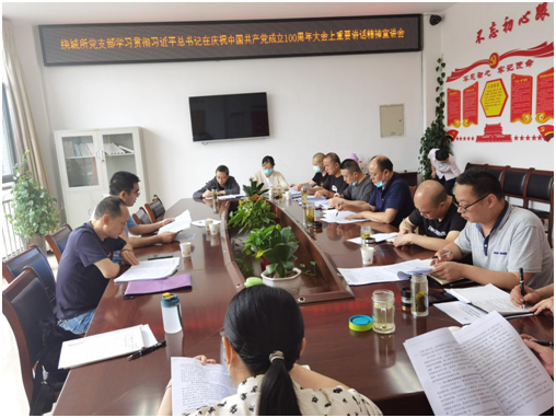 1636010846026013577.png QQ圖片20211104152541.png