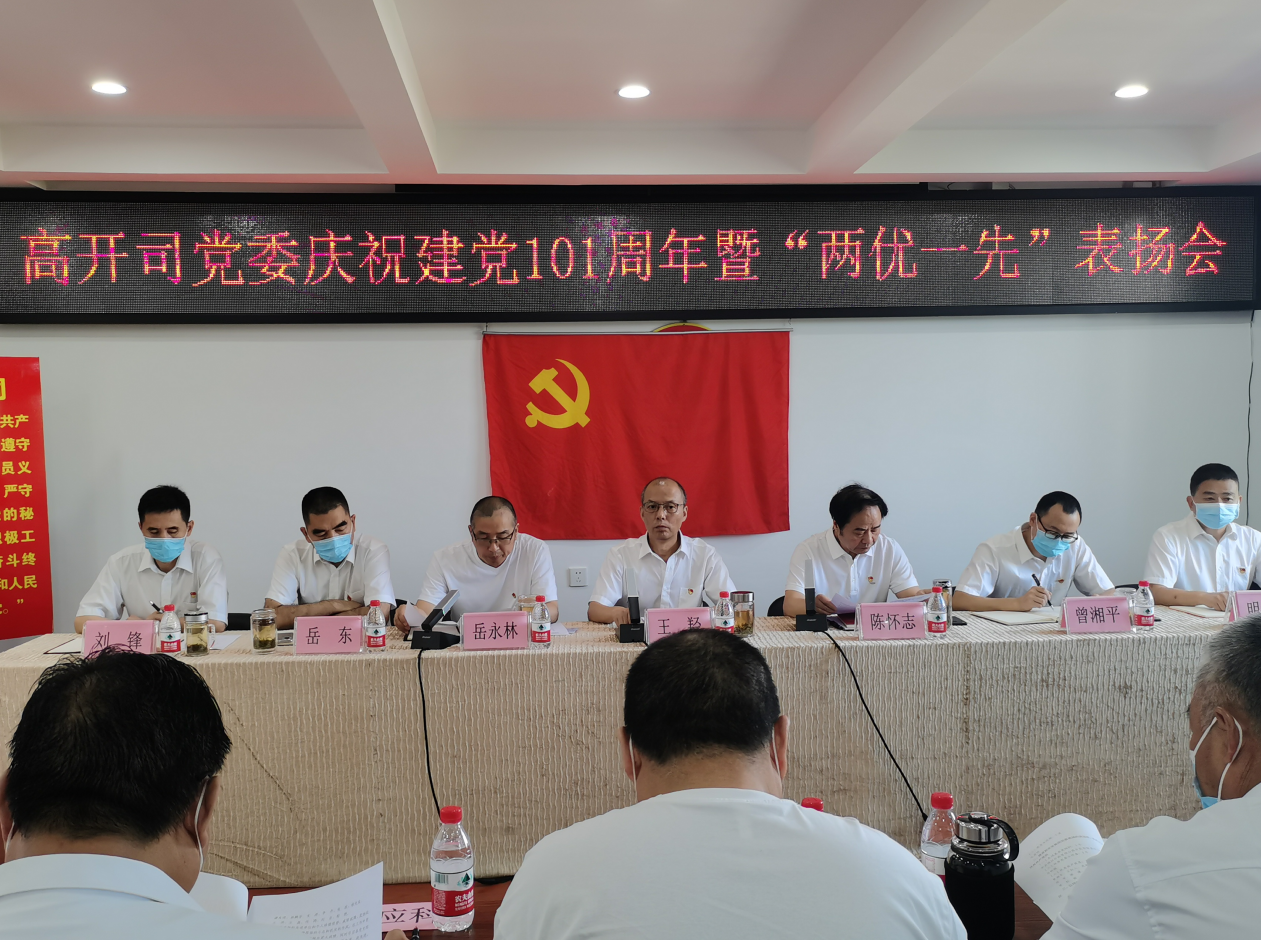 1656481324431083262.png QQ圖片20220629134114.png