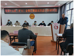 1667531780709052811.png QQ圖片20221104111606.png