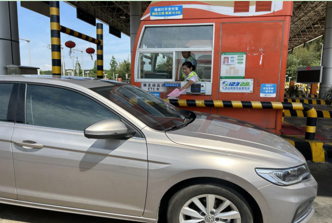 1686896211924025496.png QQ截圖20230616141344.png