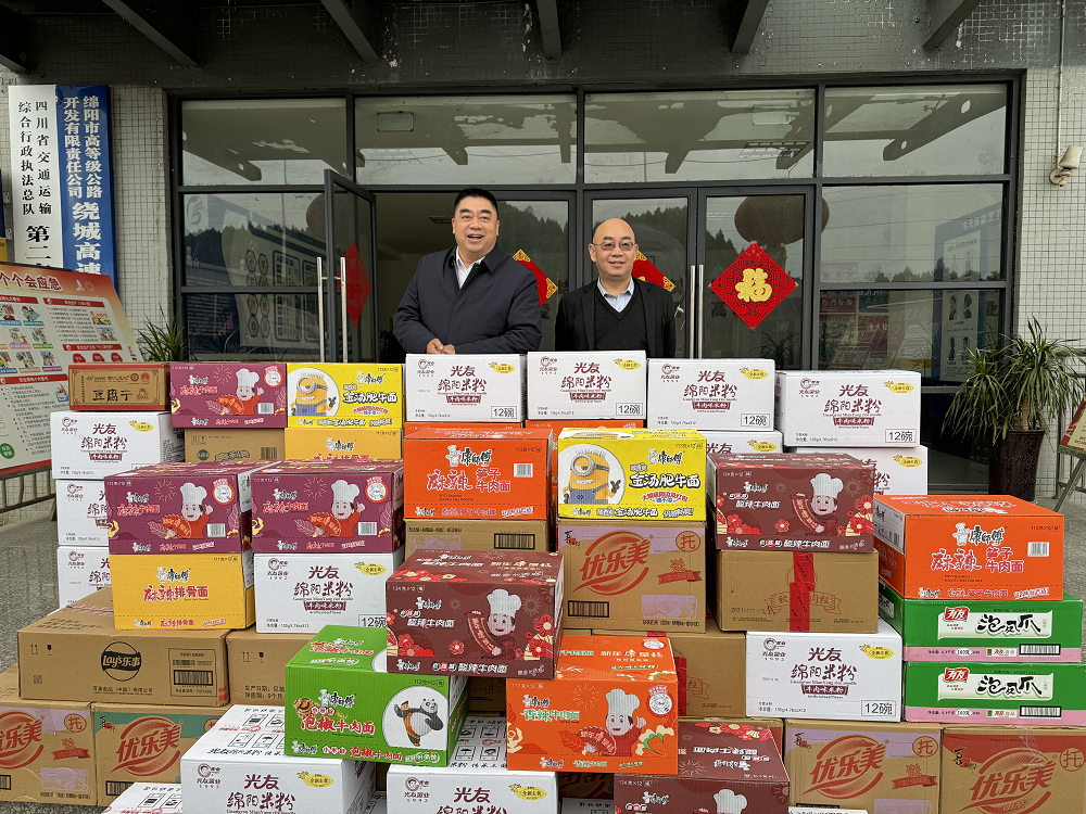 1708392575877012708.png 圖片1.png